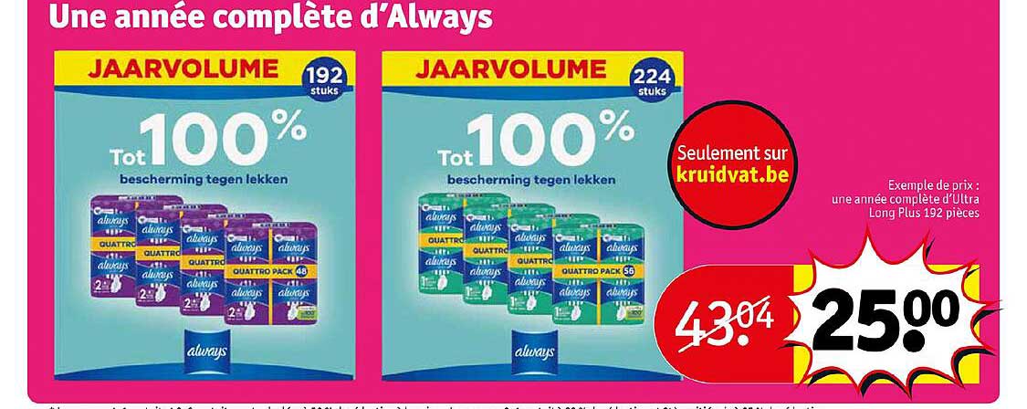 une année complète d'always