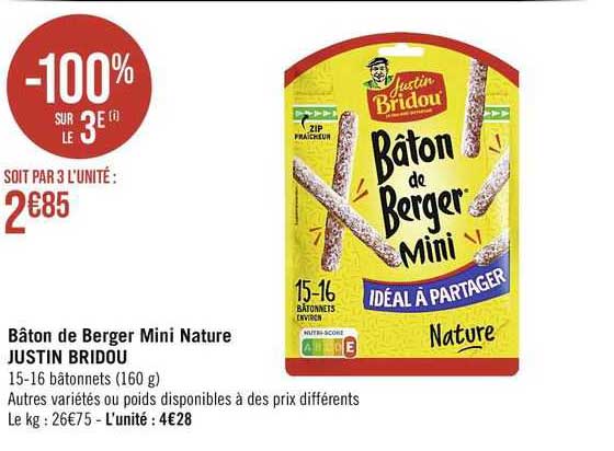 bâton de berger mini nature justin bridou