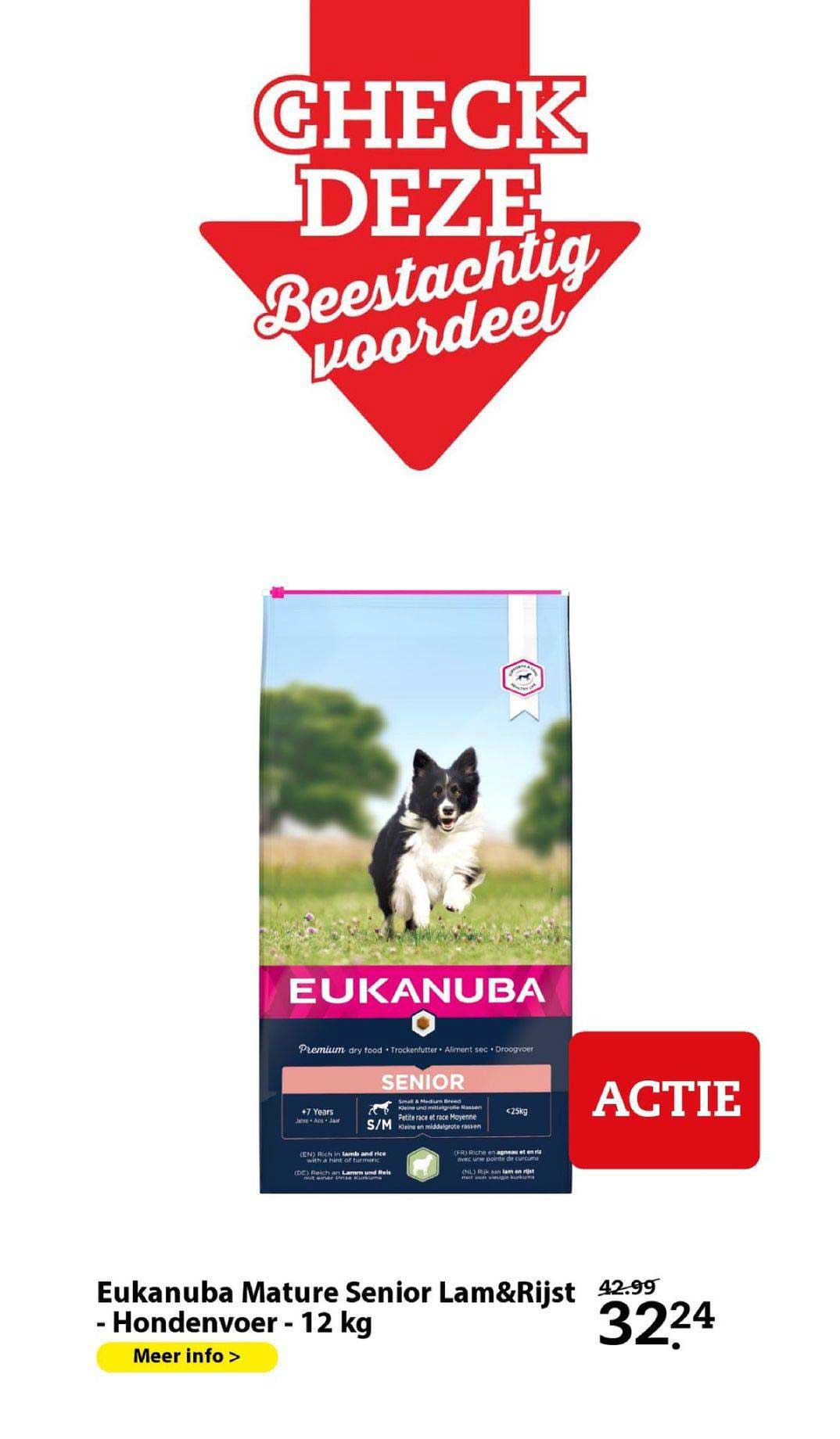 eukanuba mature senior lam&rijst - hondenvoer - 12 kg