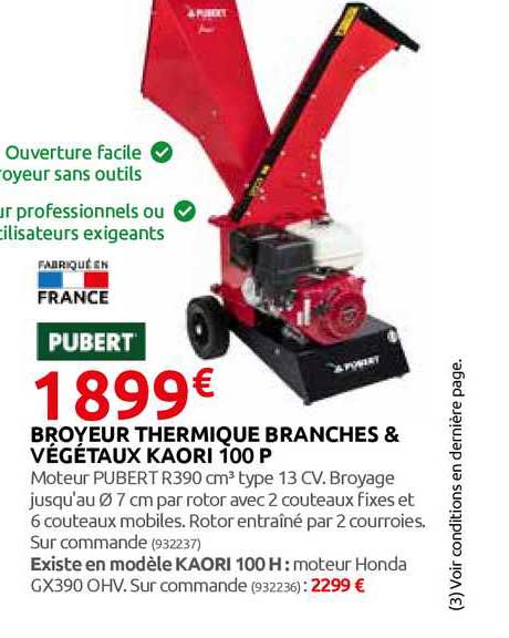 pubert broyeur thermique branches & végétaux kaori 100p