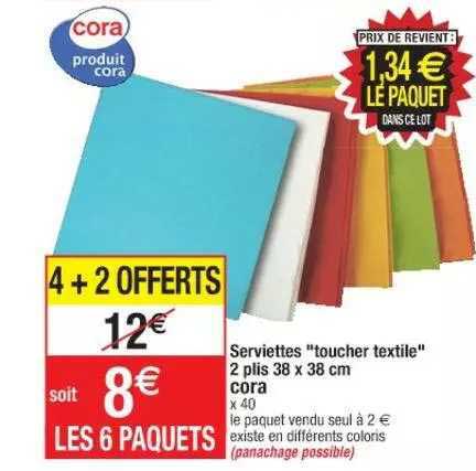 serviettes "toucher textile" 2 plis 38 x 38 cm cora
