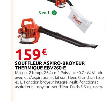 souffleur aspiro-broyeur thermique ebv260-e kasei