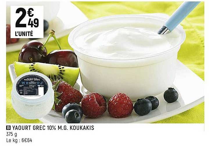 yaourt grec 10% m.g. koukakis