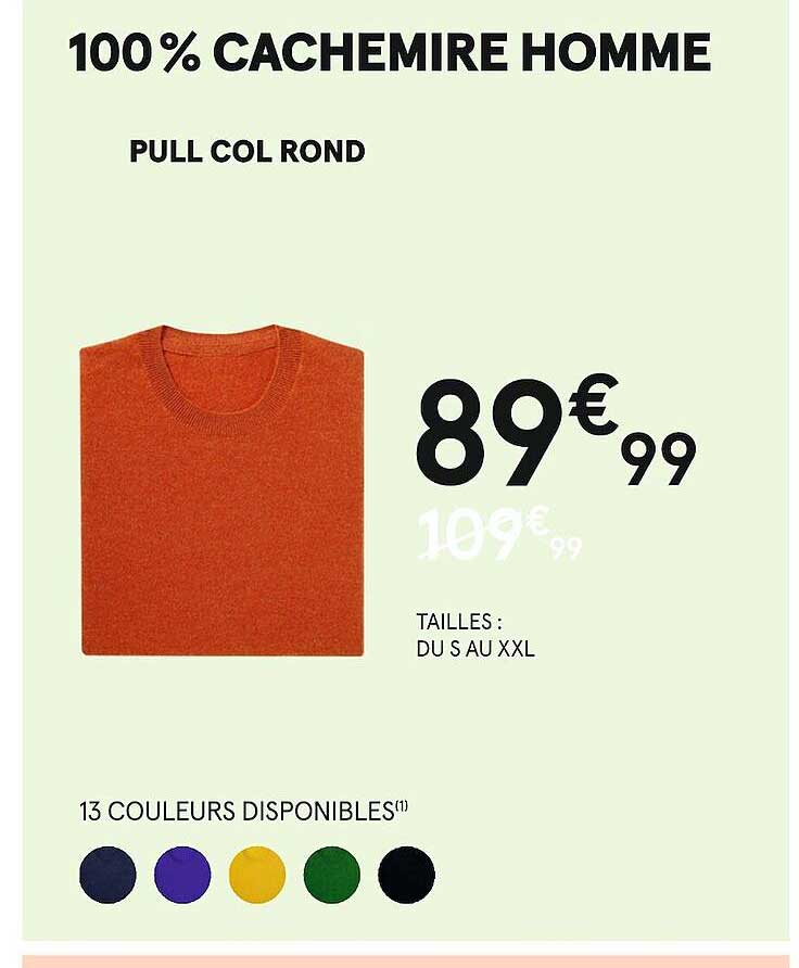 pull col rond