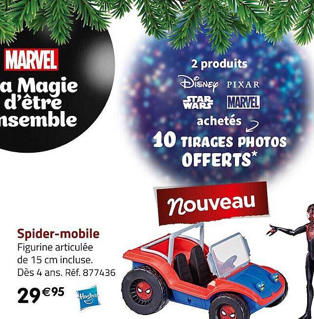 Spider-mobile Hasbro