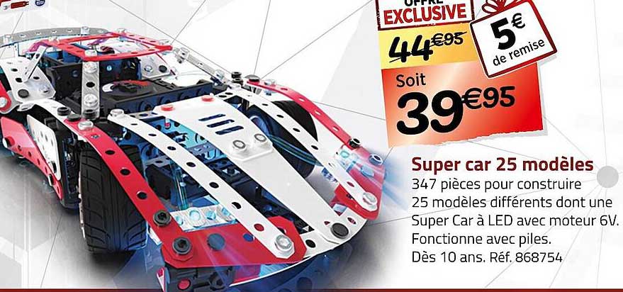 super car 25 modèles