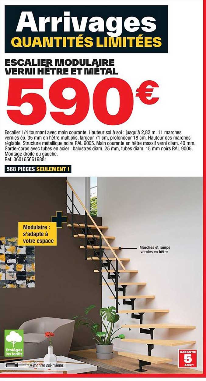 escalier modulaire verni hêtre et métal