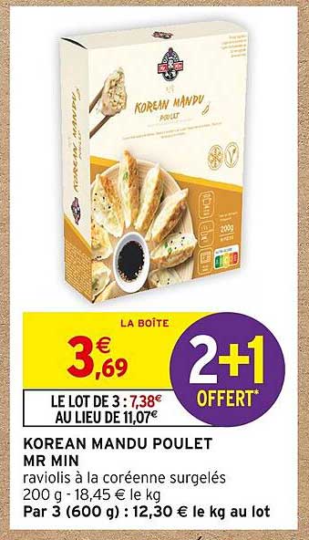 koréan mandu poulet mr min