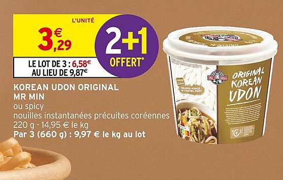 koréan udon original mr min