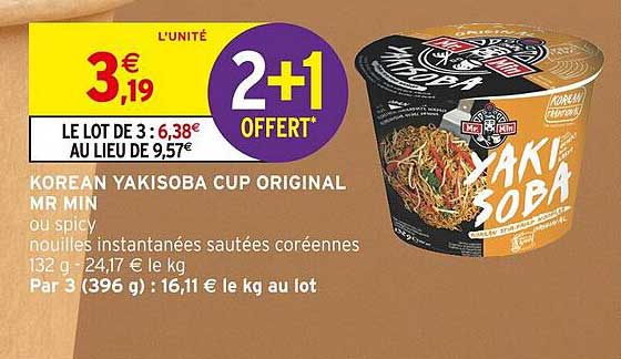 koréan yakisoba cup original mr min
