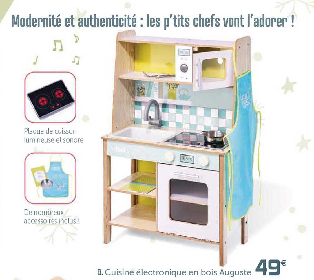 cuisine électronique en bois auguste