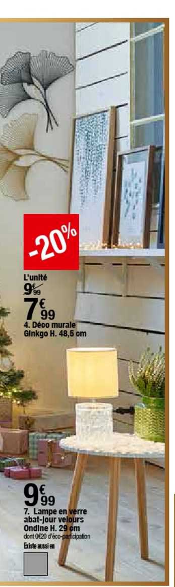 lampe en verre abat-jour velours ondine h. 29cm, déco murale ginkgo h. 48,5 cm