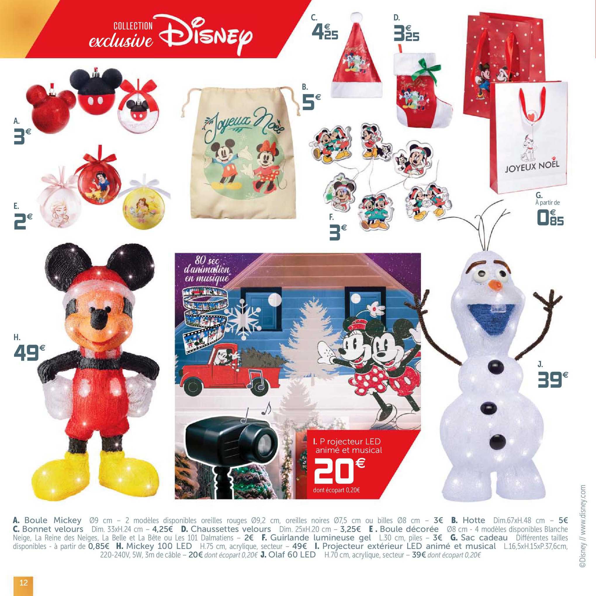 projecteur led animé et musical