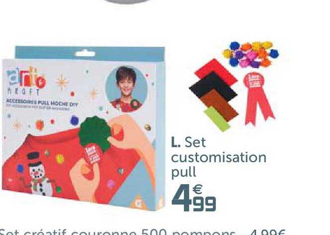 set customisation pull