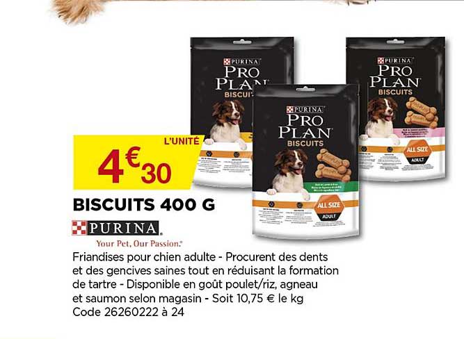 biscuits 400g purina