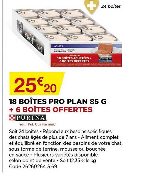 Boîtes Pro Plan 85 G Purina
