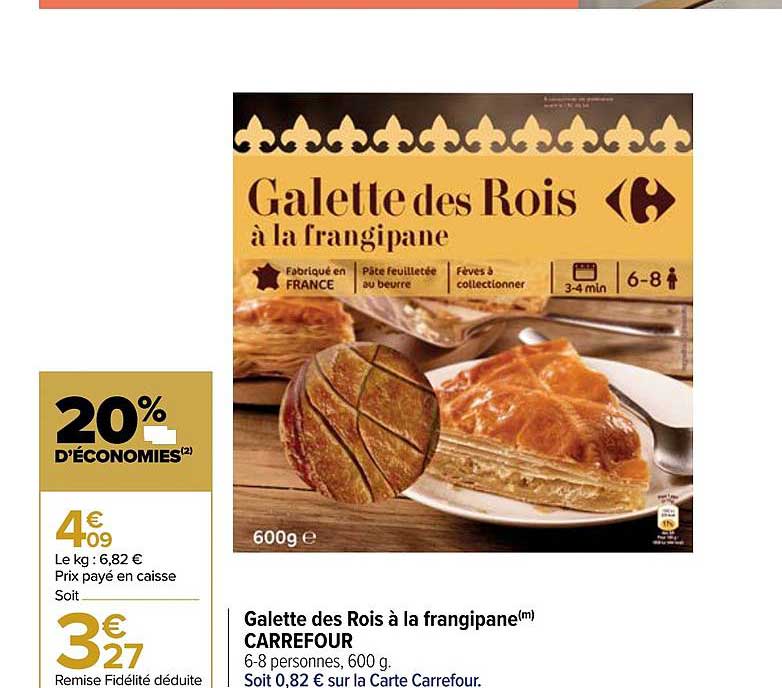 galette des rois  à la frangipane carrefour