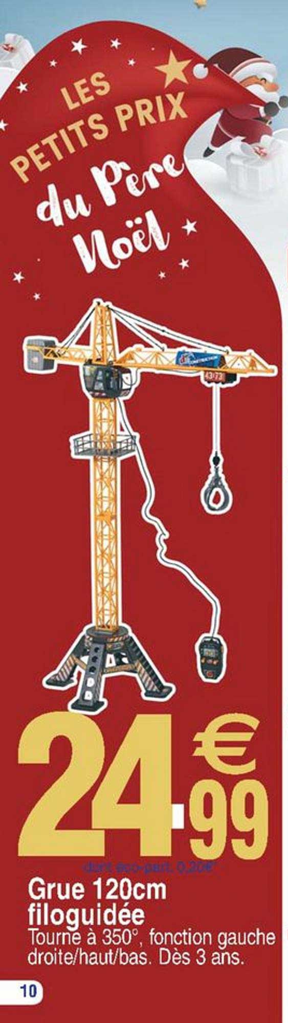 grue 120cm filoguidée