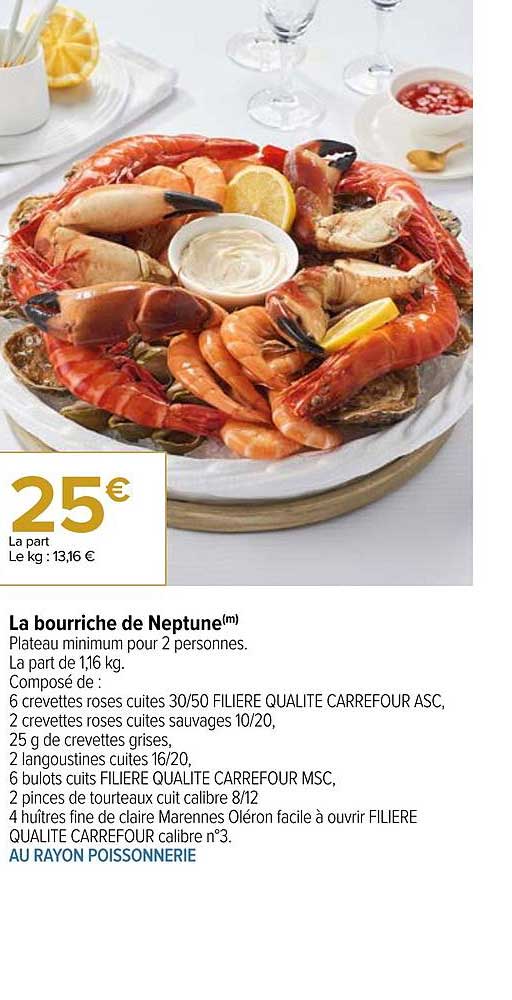 la bourriche de neptune