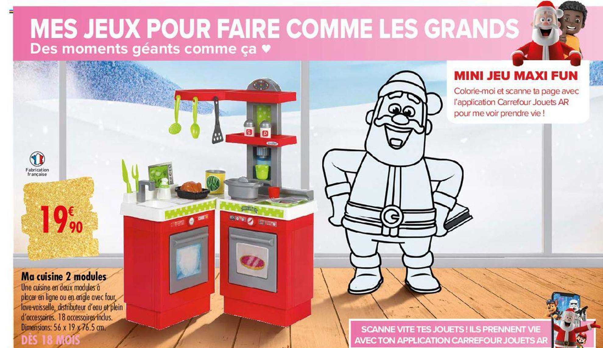 ma cuisine 2 modules