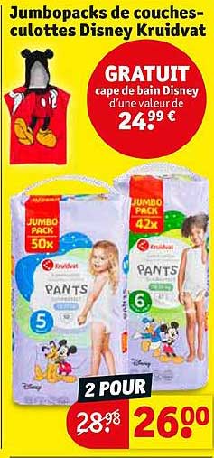 jumbopack de couches-culottes disney kruidvat