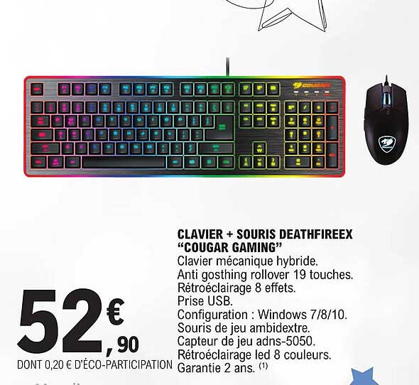 clavier + souris deathfireex "cougar gaming"