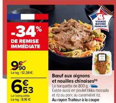 bœuf aux oignons et nouilles chinoises
