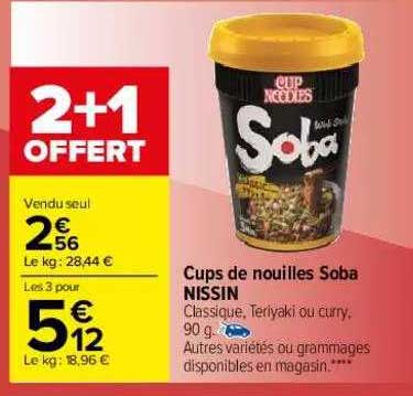 cups de nouilles soba nissin
