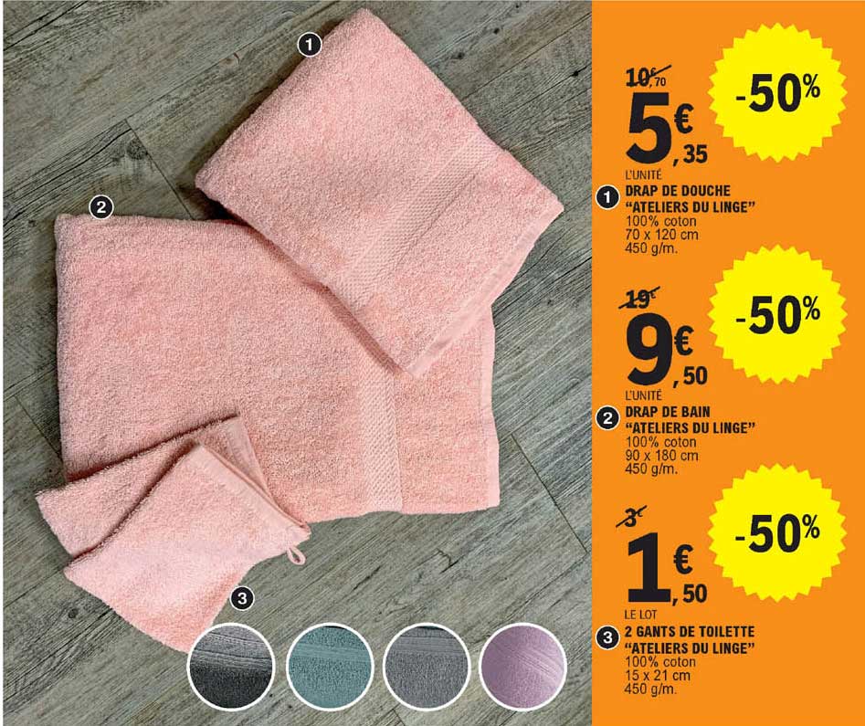 drap de douche "ateliers du linge", drap de bain "ateliers du linge", 2 gants de toilette "ateliers du linge"