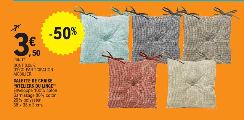 galette de chaise "ateliers du linge"