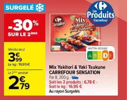 mix yakitori & yaki tsukune carrefour sensation