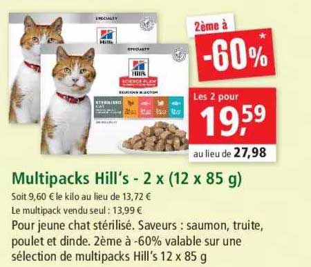 Multipacks Hill's - 2 X (12 X 85 G)