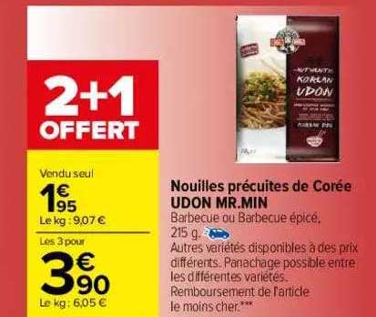 nouilles précuites de corée udon mr.min