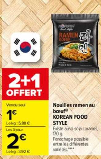 nouilles ramen au bœuf korean food style