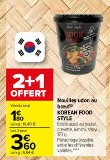 nouilles udon au bœuf korean food style