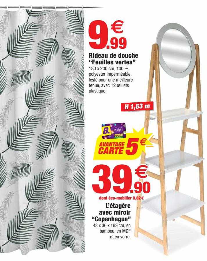 rideau de douche "feuilles vertes", l'étagère avec miroir "copenhague"