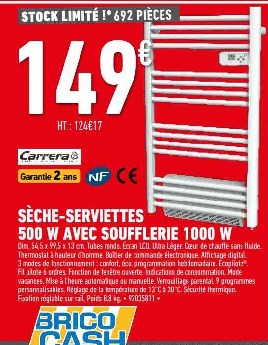 sèche-serviettes 500 w avec soufflerie 1000 w carrera