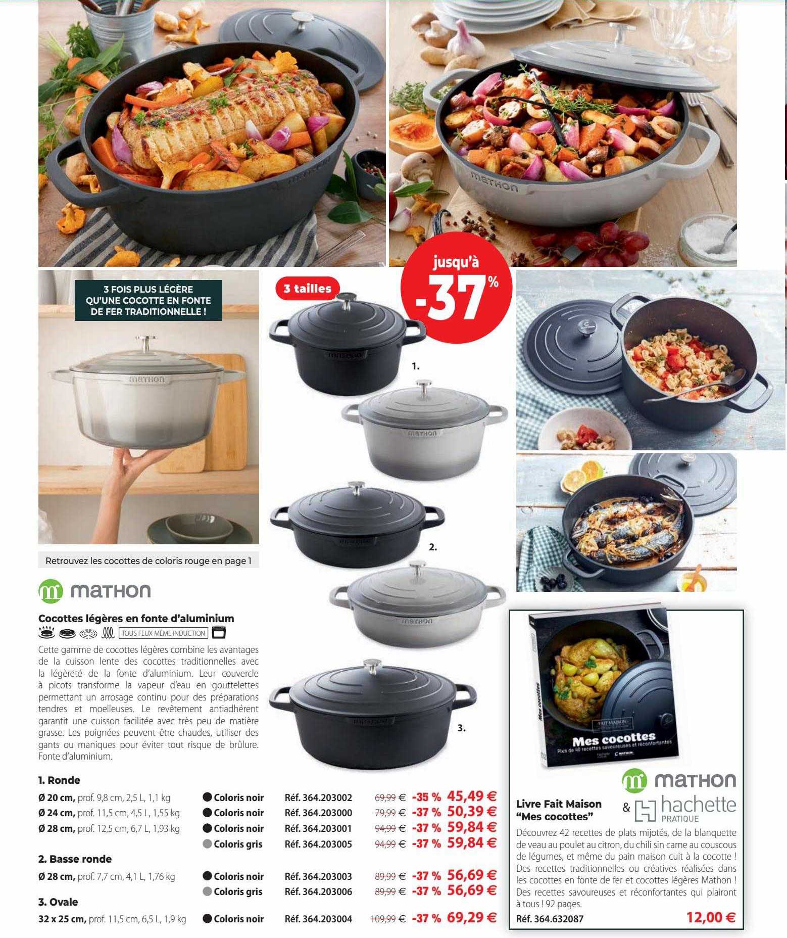 cocottes légères en fonte d'aluminium mathon