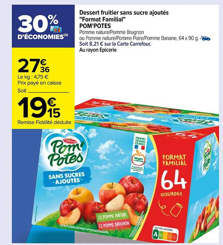 dessert fruitier sans sucres ajoutés "format familial" pom'potes