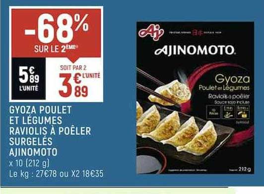 Gyoza Poulet Et Légumes Raviolis à Poêler Surgelés Ajinomoto