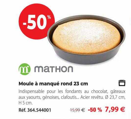 moule à manqué rond 23 cm mathon