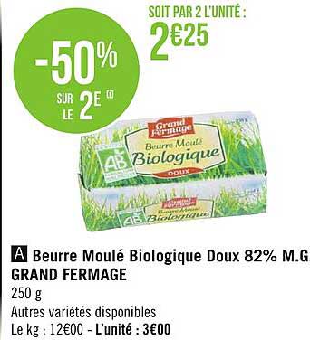 beurre moulé biologique doux 82% m.g. grand fermage