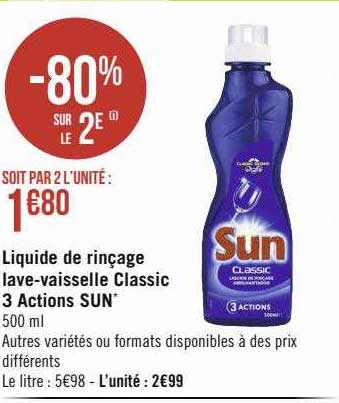 liquide de rinçage lave-vaisselle classic 3 actions sun