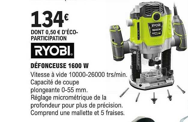 défonceuse 1600w ryobi