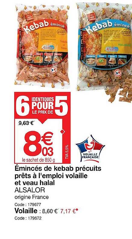 émincés de kebab précuits prêts à l'emploi volaille et  veau halal alsalor