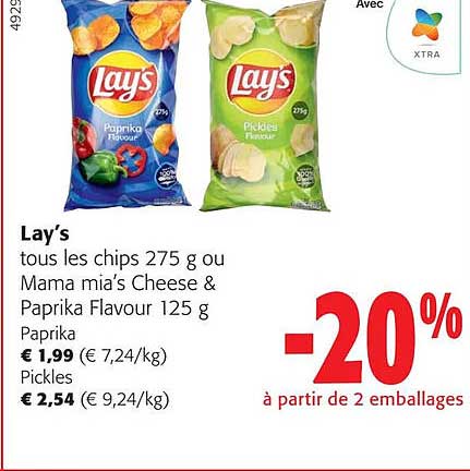 lay's tous les chips our mama mia's cheese & paprika flavour paprika