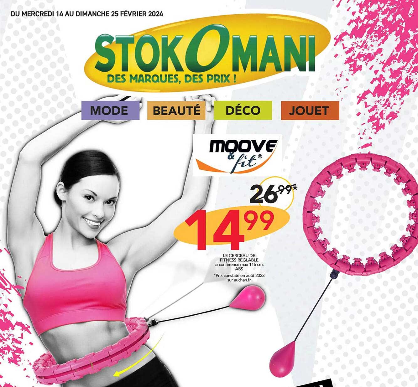 le cerceau de fitness réglable moove & fit