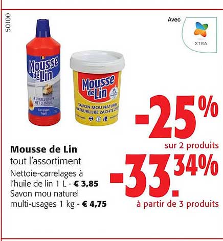 mousse de lin l'assortiment