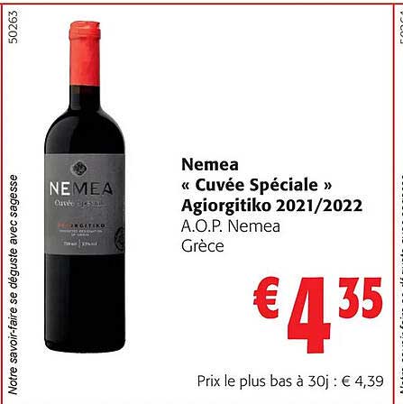 nemea "cuvée spéciale" agiorgitiko 2021 2022 a.o.p. nemea grèce