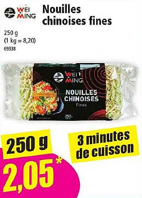 nouilles chinoises fines weiming